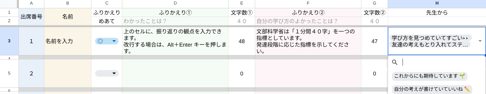Screenshot 2025-11-06 20.15.51